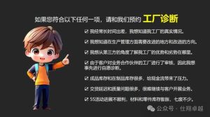 职场跳槽：利弊解析与职业发展平衡