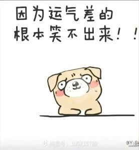 逆境转机：三招助您战胜困难，重拾信心