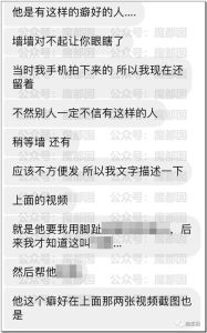 女性出轨后果与修复感情建议：忠诚与家庭守护