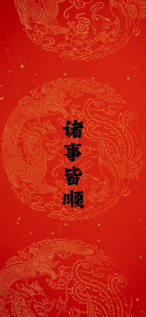 五招吸引好运：心态善行健康目标和兴趣