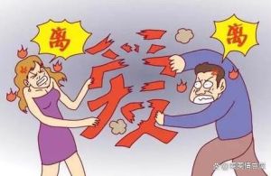 婚姻裂痕修补指南：法律视角下的争吵处理与维权
