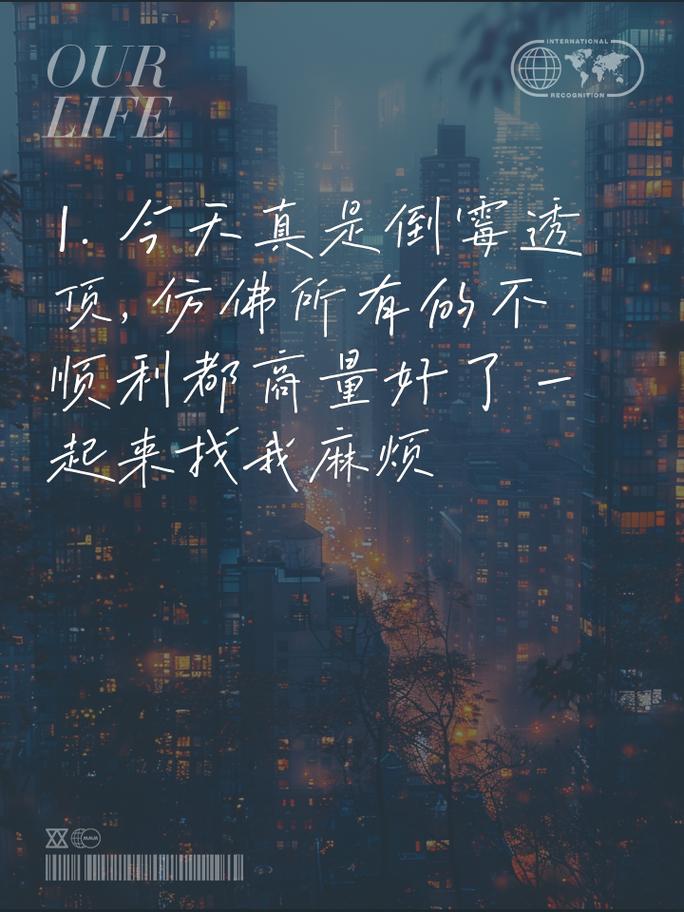 离婚利弊分析：婚姻抉择，对错之间