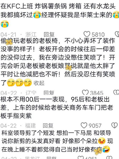 破解交流难题：成为沟通高手的实用策略
