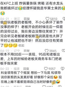 破解交流难题：成为沟通高手的实用策略