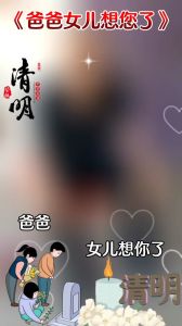 四步法+风水布局，化解家庭不顺迎好运指南