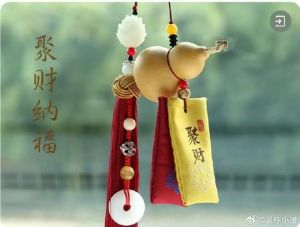 十招改善家运，打造幸福家庭风水布局！