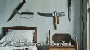 家居风水秘籍：化解家庭困境，开启幸福新篇