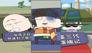 破解家运不佳：心态风水生活三招提升好运