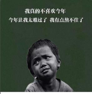 破解家居不顺五大秘籍，重拾家庭和谐！