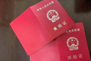二婚重逢初恋：幸福指数与爱情哲学探析
