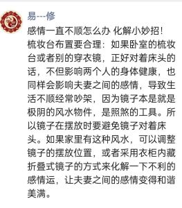 破解感情困境攻略：重拾幸福，走出瓶颈！