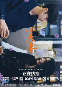 晚间浪漫精选：夫妻必看爱情剧推荐