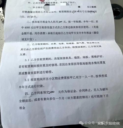揭秘房子风水：合家欢畅，生活焕新活力！