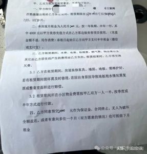 揭秘房子风水：合家欢畅，生活焕新活力！