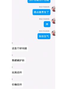 揭秘：男生闻女生头发背后的情感信号！