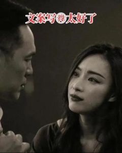 张爱玲笔下的中年男人：孤独灯塔与责任守护