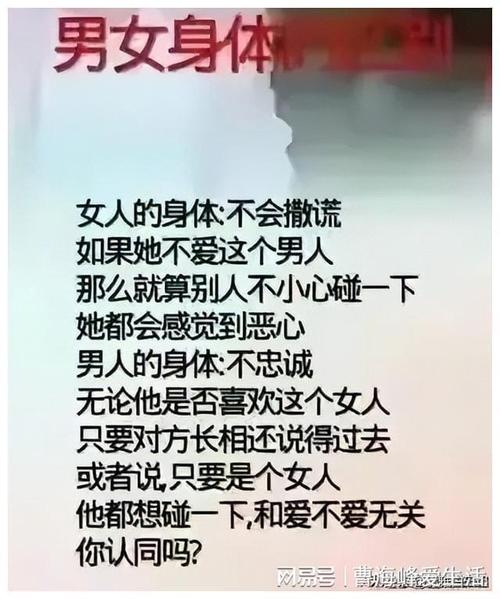 婚姻困境自救：心理咨询与自我价值重建之路