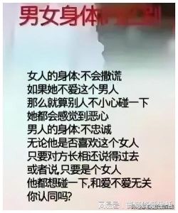 婚姻困境自救：心理咨询与自我价值重建之路