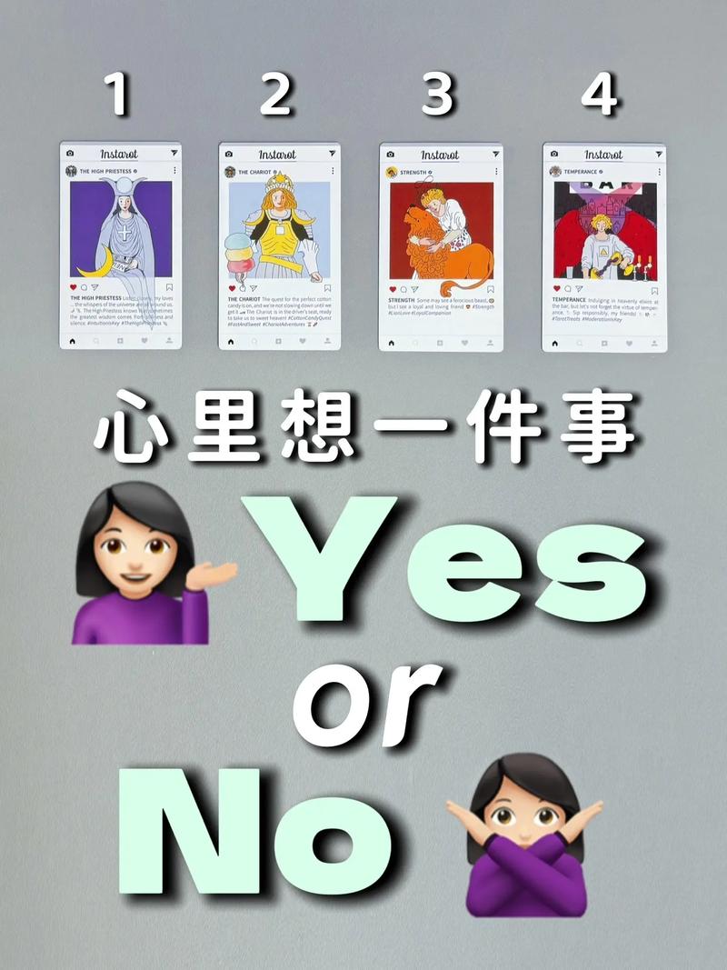 摆脱心神不宁：应对焦虑与强迫症的秘诀