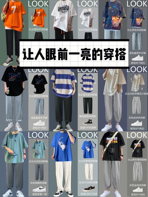 揭秘男人柔情：日常细节中的爱情告白