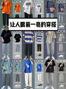 揭秘男人柔情：日常细节中的爱情告白