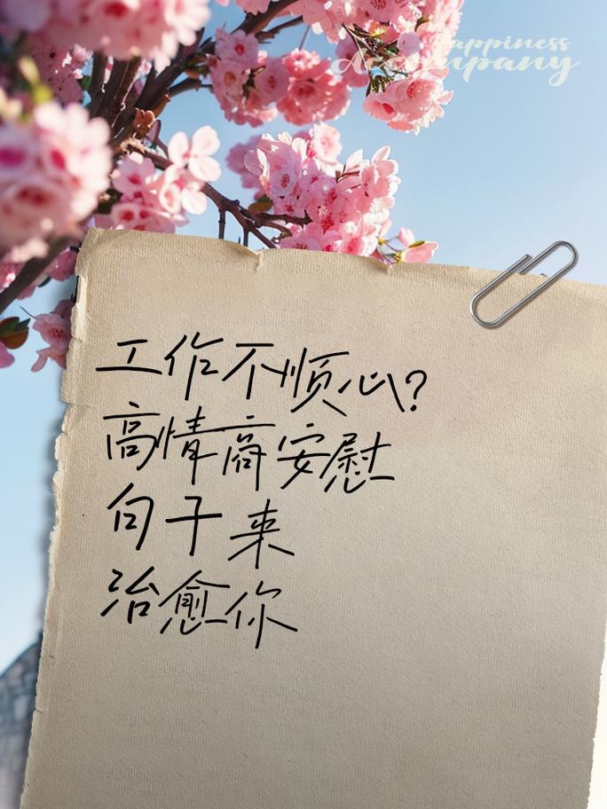 揭秘生活困境背后的原因及应对策略