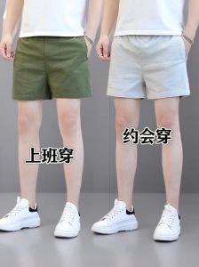 夏日三分裤搭配指南：休闲时尚，正式场合慎选