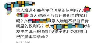 破解气运被压：七字秘诀，重拾生活光明