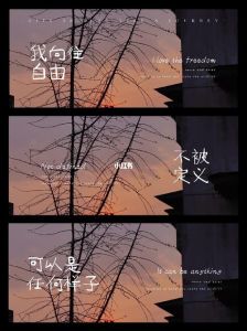 揭秘生活兴趣缺失：重燃热情的5大策略