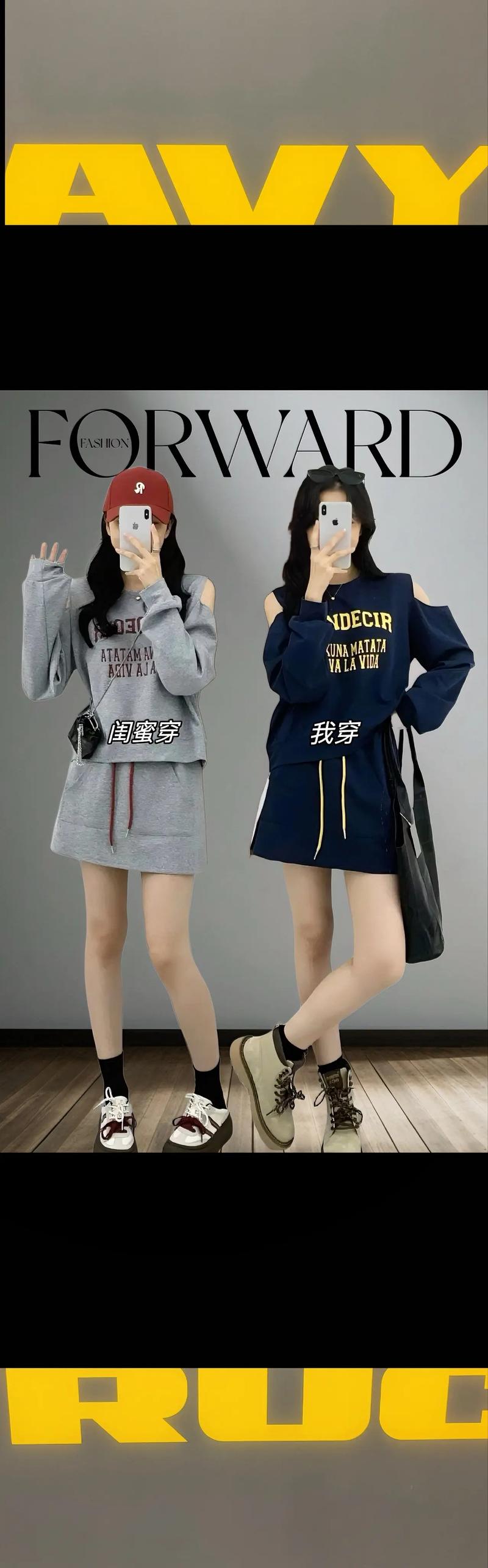 解码卫衣：款式揭秘你的性格密码