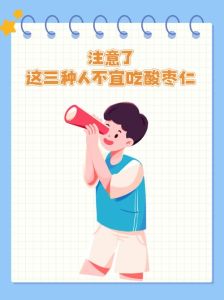 秋冬卫衣穿搭禁忌，避雷指南！