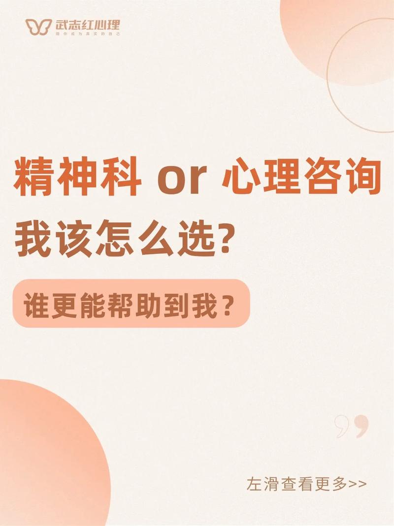看谁都烦心理原因揭秘与缓解方法