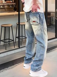 牛仔裤男生的理性自由性格探秘