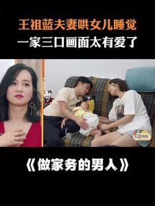 禁忌之恋揭秘：如何自救走出情感漩涡