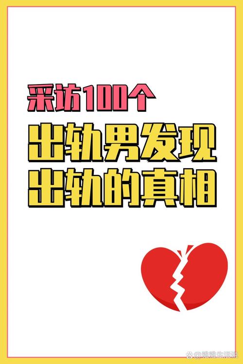 牛仔裤传奇：塑造个性，展现女性时尚魅力