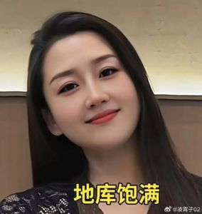 揭秘面相招财秘籍：十大吉相特征与财运秘诀