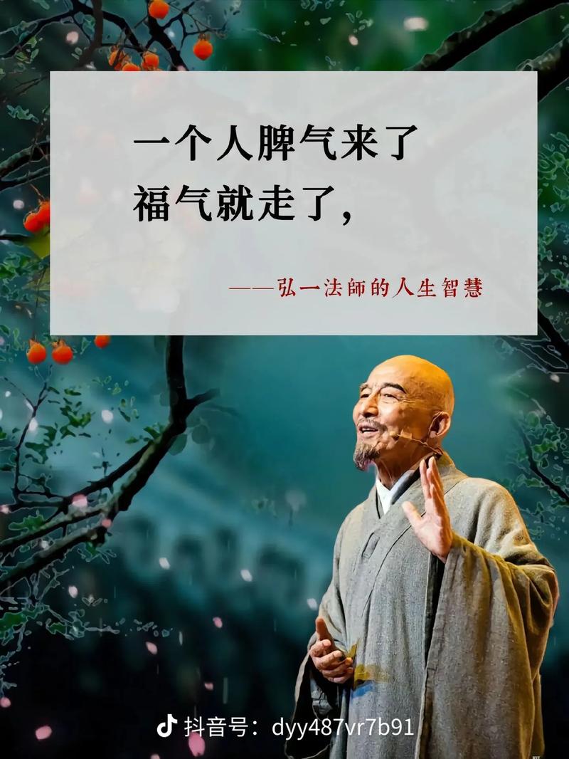 揭秘烦躁生气背后的心理原因及应对策略