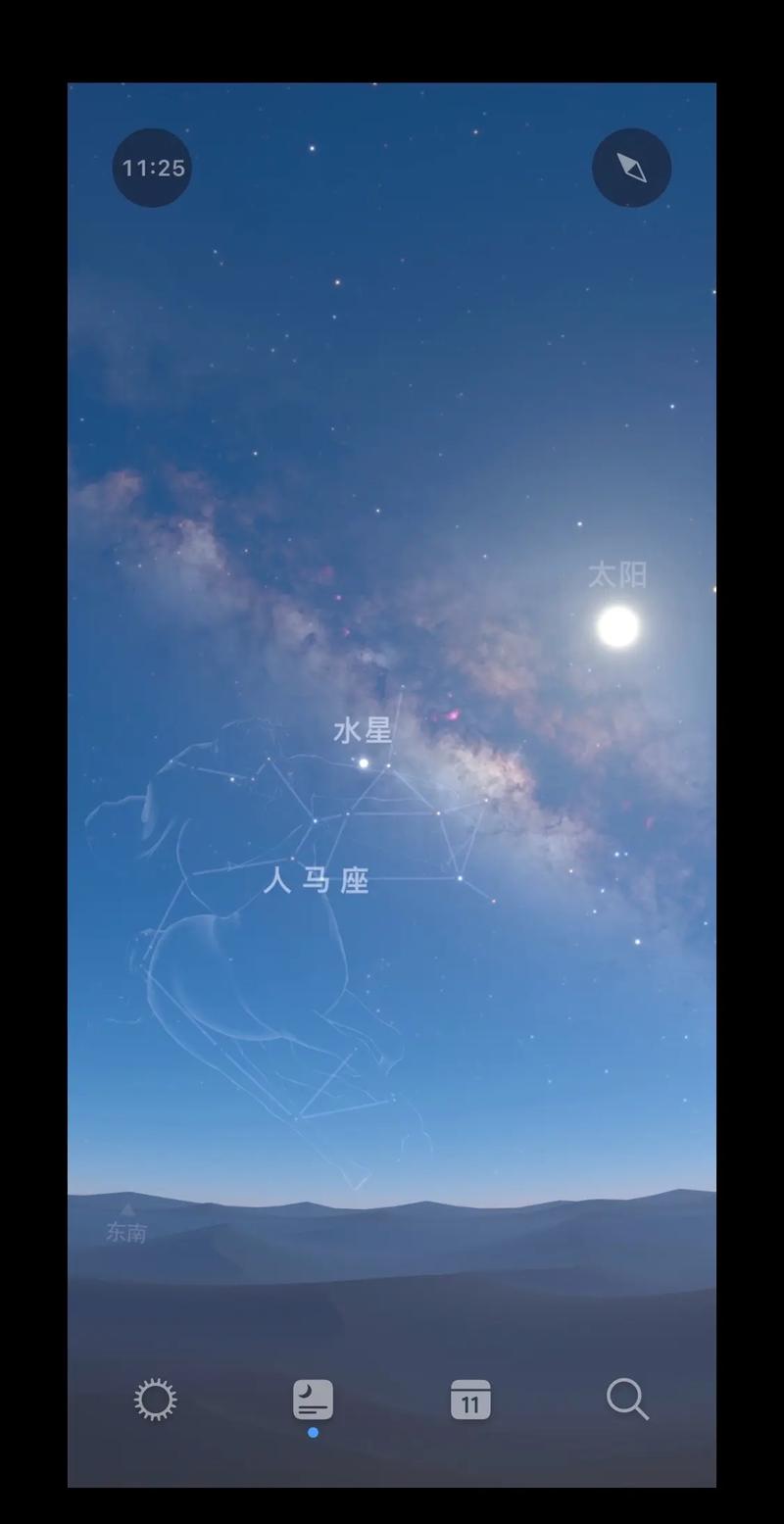 天蝎天秤女：神秘天蝎与优雅天秤的个性奥秘
