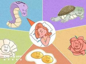 多胞胎现象解析：梦境与现实的交织