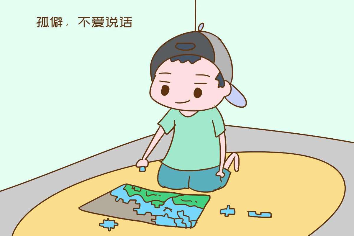 破解孩子沟通难题：家长策略全解析
