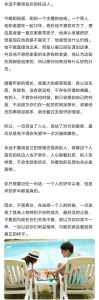 夫妻困境自救：坦诚沟通，重拾幸福之路