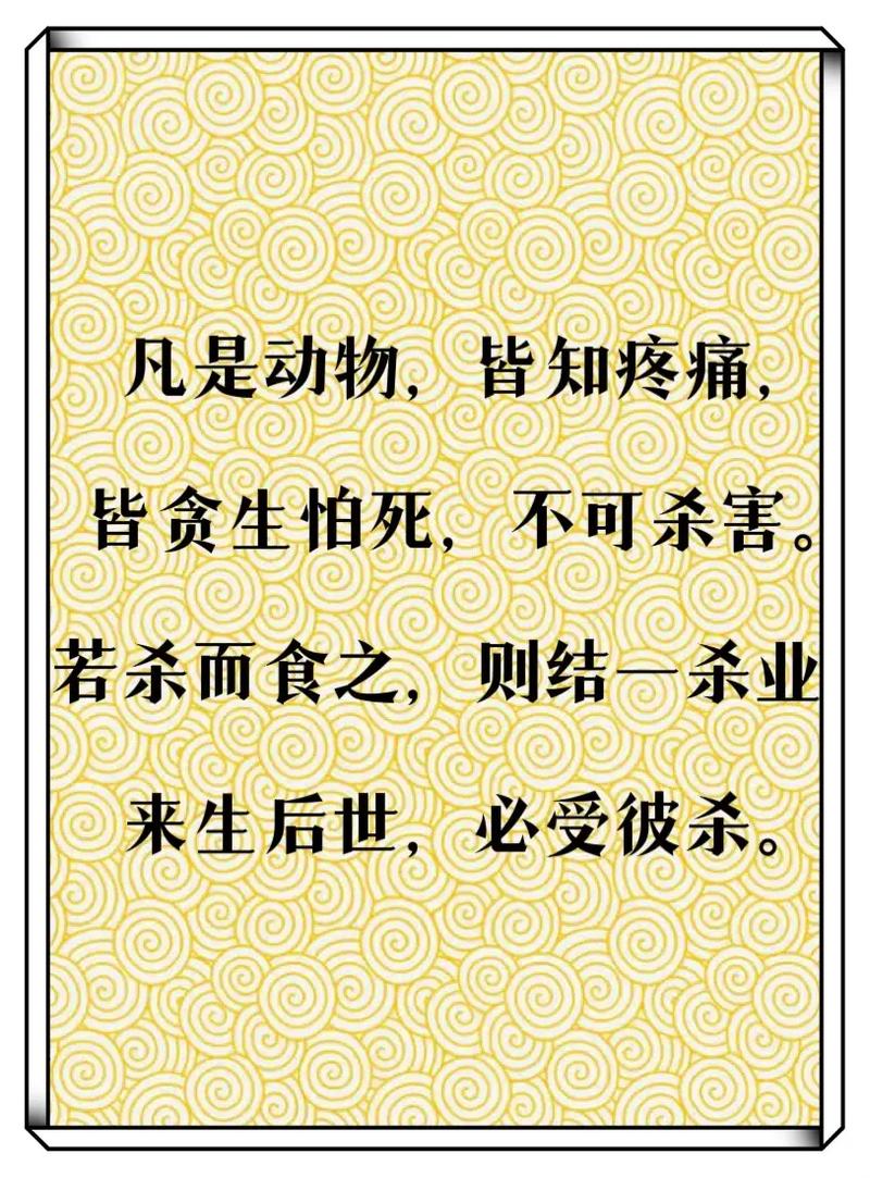 大龄单身女性梦见怀孕：解读心理密码与内心渴望