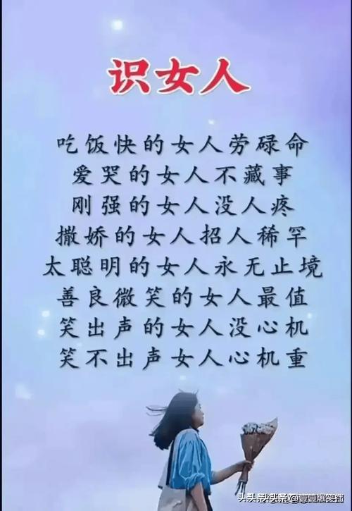 婚姻和谐秘诀：五招让爱情永恒