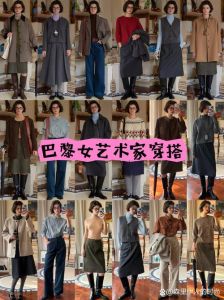 揭秘：女人在家打扮的情感密码与深层含义