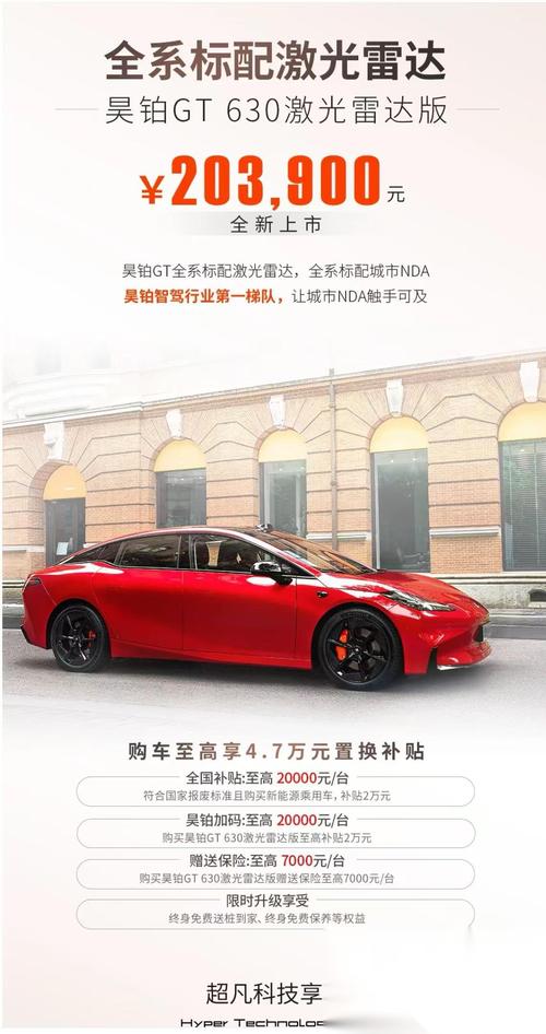 630不锈钢：神秘钢铁传奇，揭秘高强度耐腐蚀力