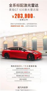 630不锈钢：神秘钢铁传奇，揭秘高强度耐腐蚀力