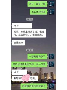 素颜穿搭秘诀：轻松成为焦点
