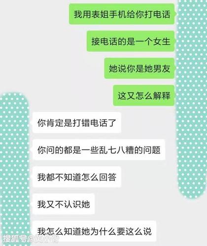 揭秘：无声追踪老公位置的秘密技巧