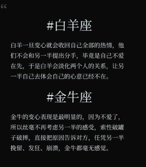 天蝎学子寻梦学府：星座特质与专业选择指南