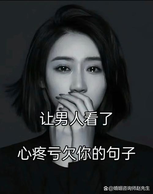 男人口是心非离婚难题：心理揭秘与法律策略